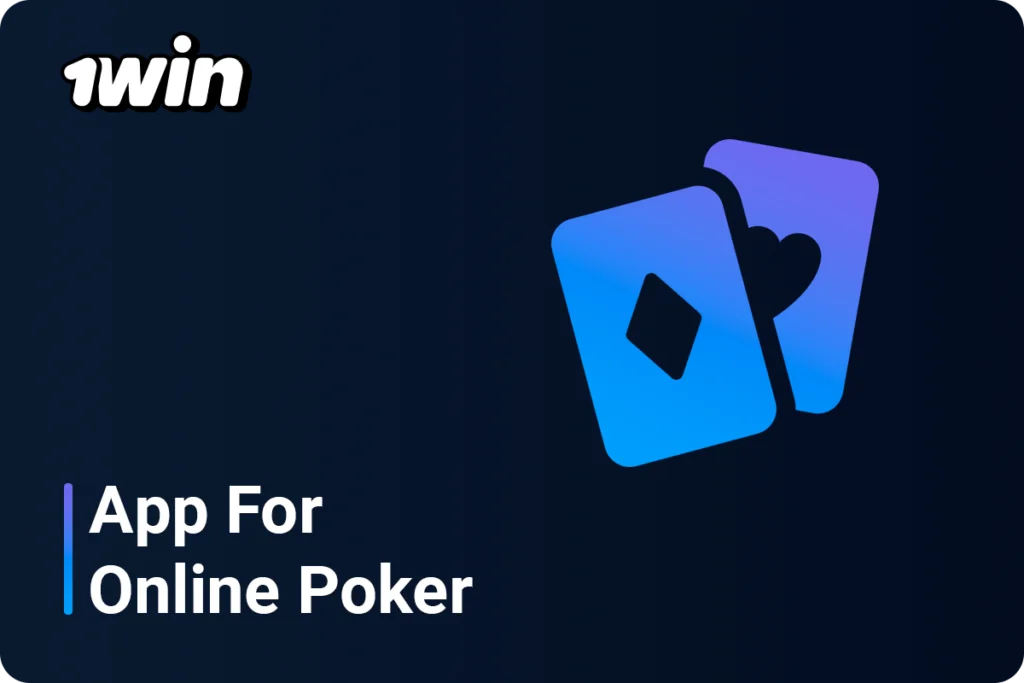 App For Online Poker