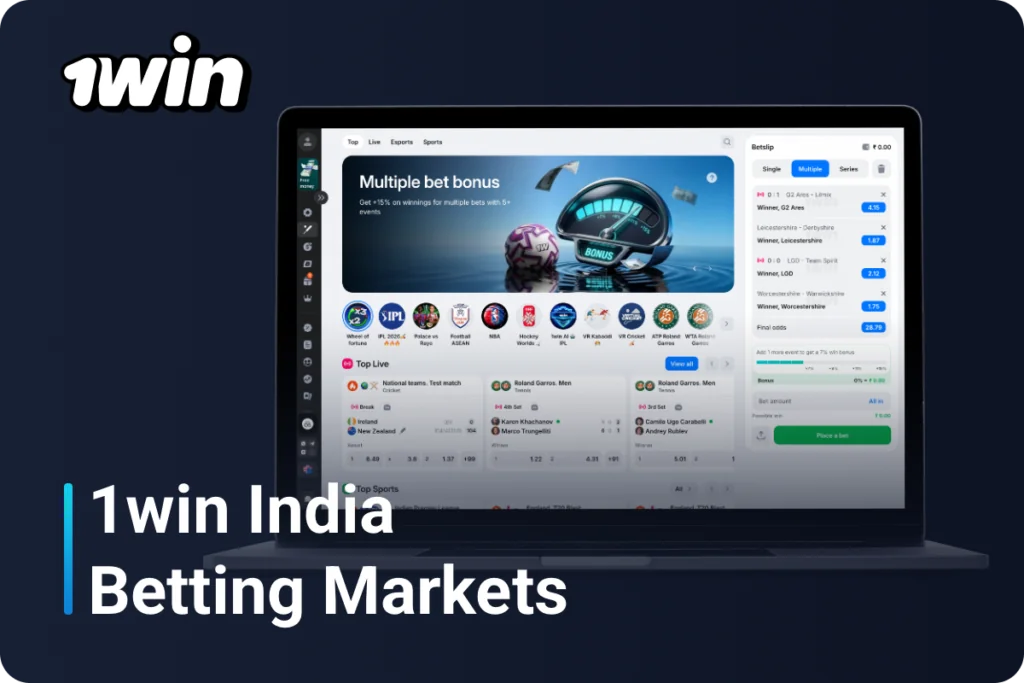 1win in India offers a wide range of betting options on popular sports