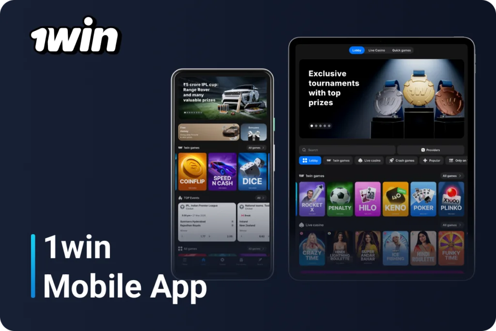 The 1win mobile app is available for Android and iOS in India