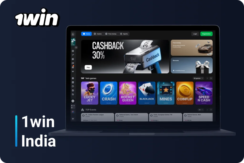 1win India - online platform for betting on sports & online casino