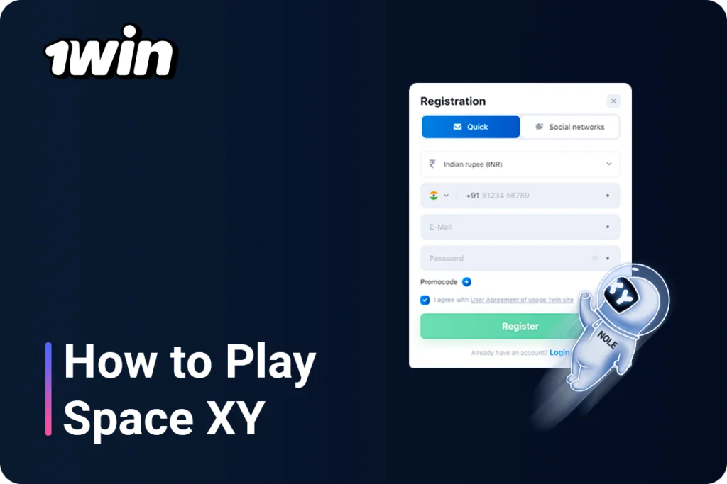 How to play at space xy