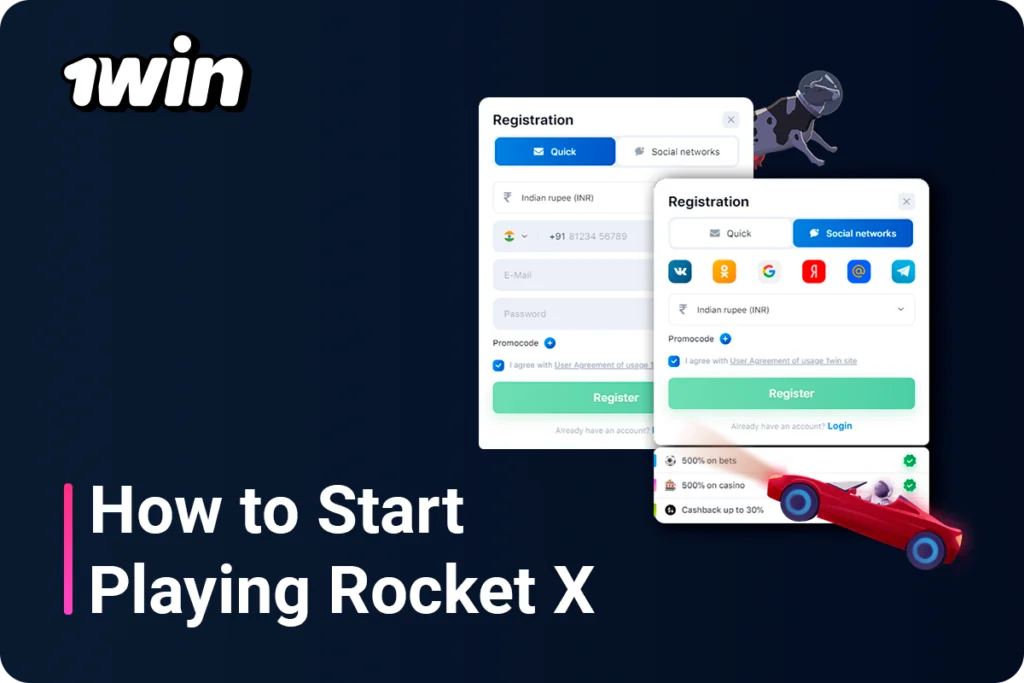 How to start playing Rocket X Game at 1Win