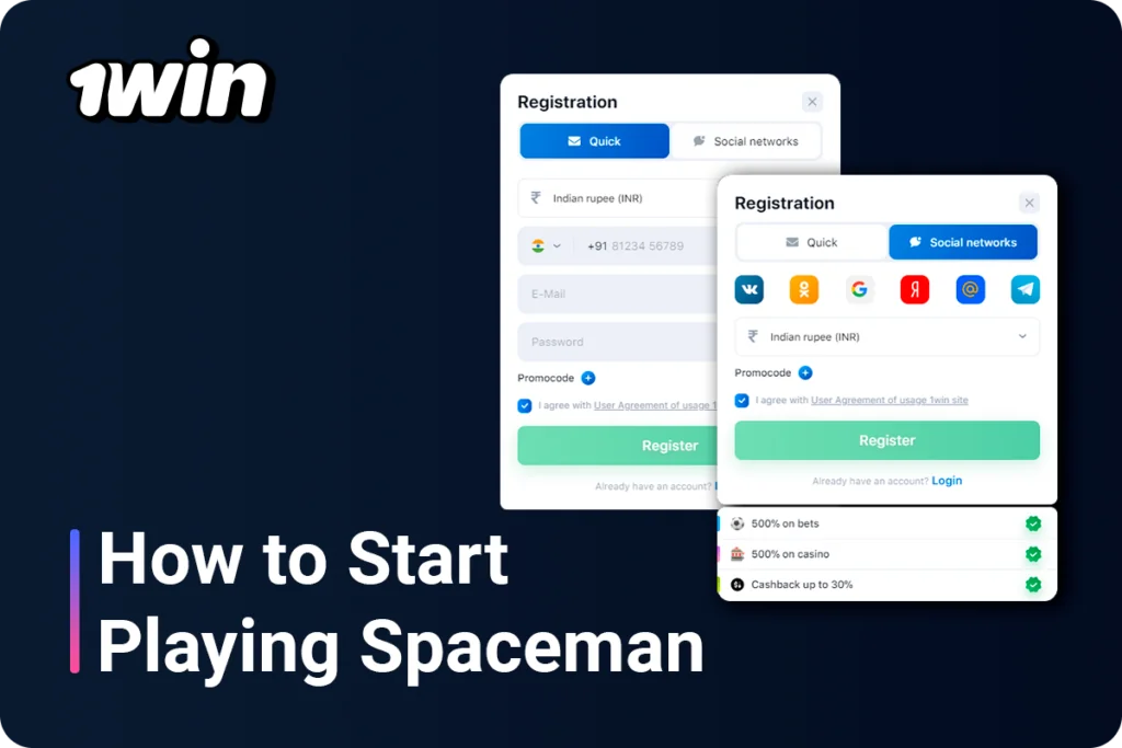 How to start playing Spaceman Slot at 1Win India