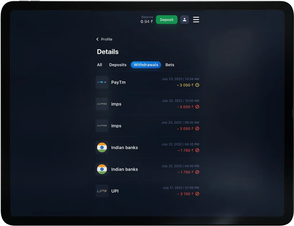 How to Withdraawl Money from 1WIn: Step 4 - Wait for the approve