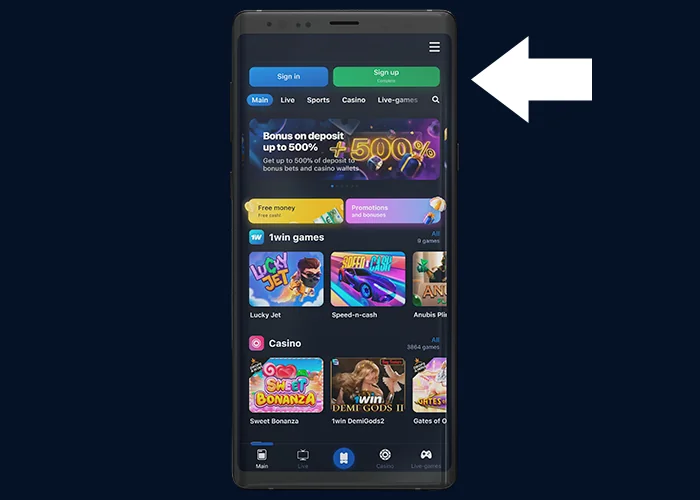How to register at 1Win using mobile app: step 1: find registration button