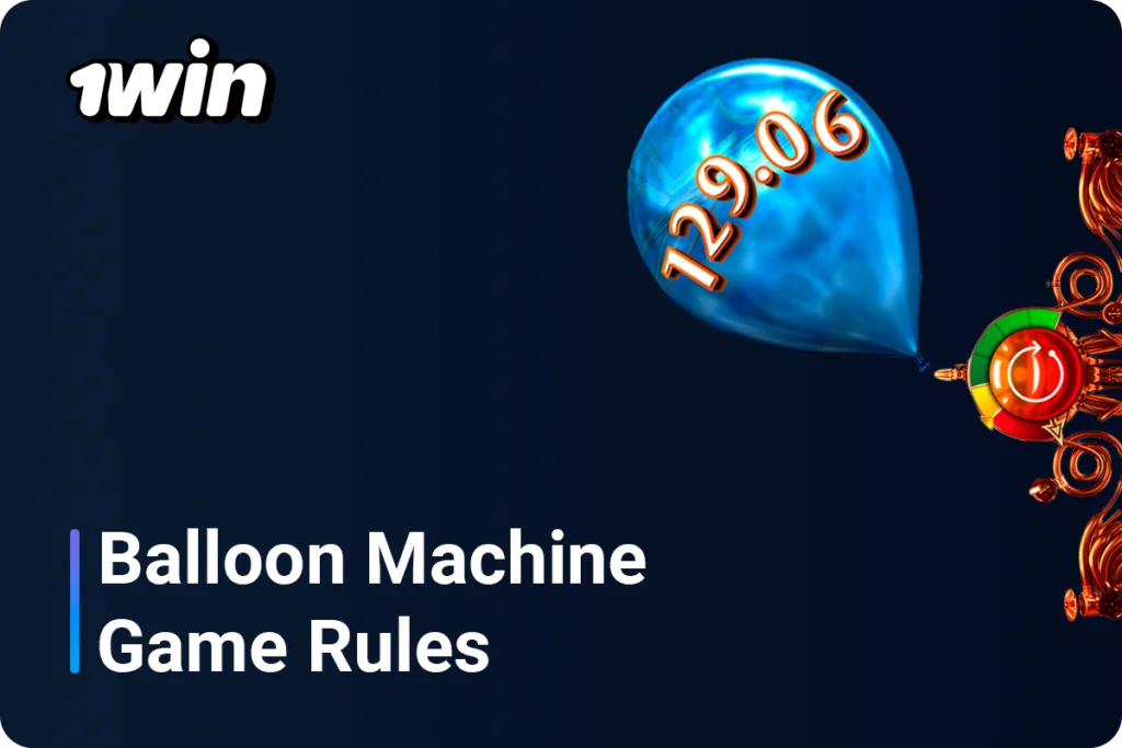 The Incredible Baloon Machine Game Rules