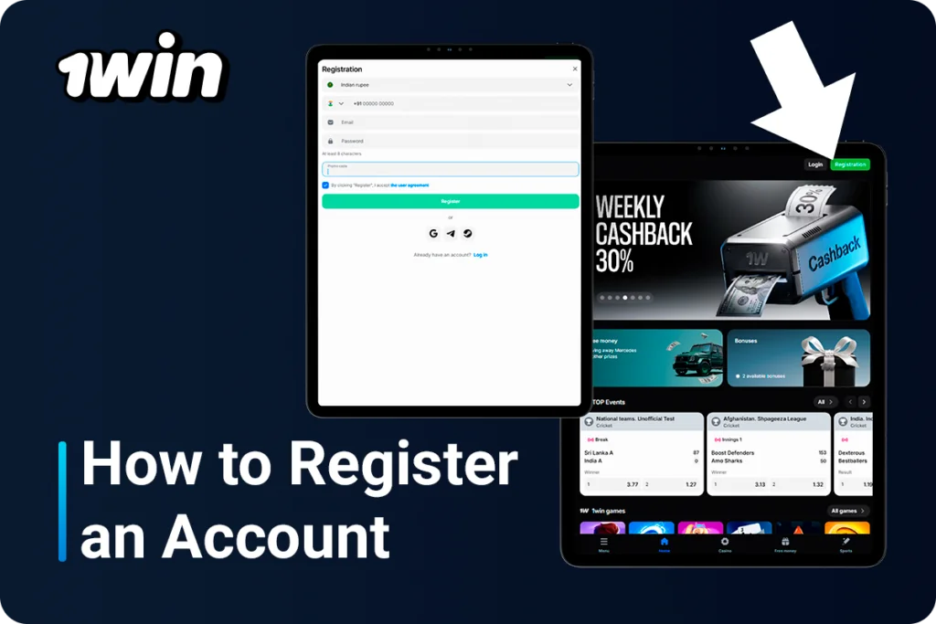 1win offers a fast and convenient registration process
