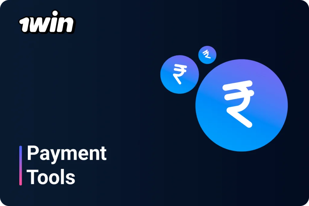 Various payment options are available to users from India on 1win
