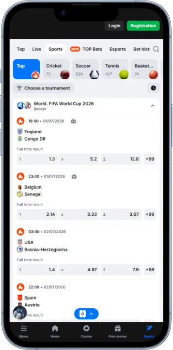 Sports betting in the 1win app