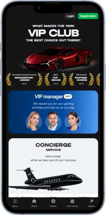 VIP Club section in the 1win app